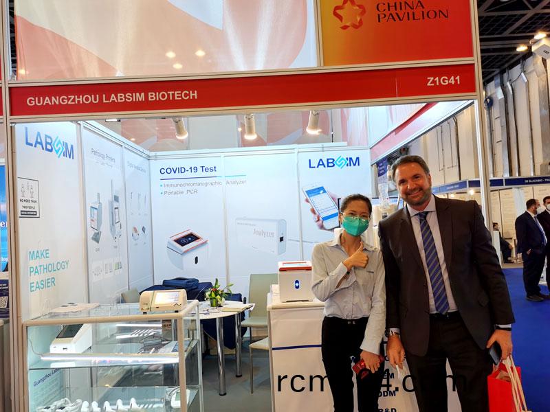 【展會迴(hui)顧】藍勃生(sheng)物(wu)精綵(cai)亮相(xiang)2022 MEDLAB Middle East